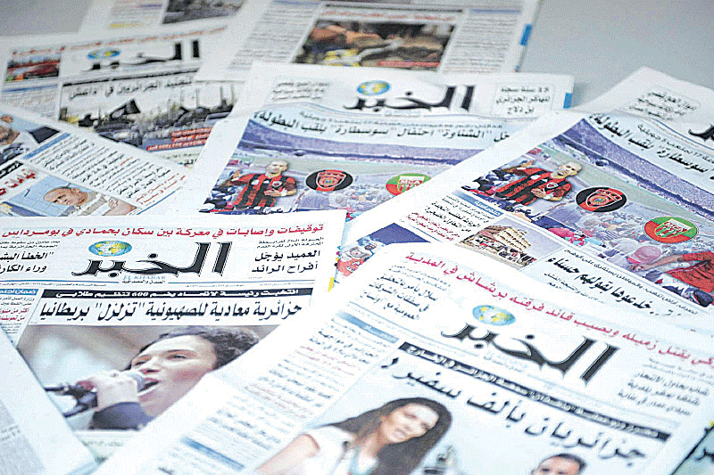 Le tarif des journaux augmente : le prix du papier a quasiment doublé en  un an