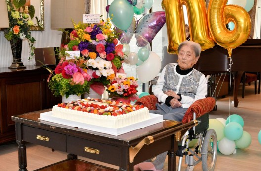 Japon : Décès à 116 ans d’une Japonaise, doyenne mondiale