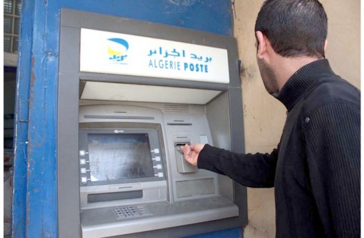 Algérie Poste :  «BaridiMob» en cours d'optimisation