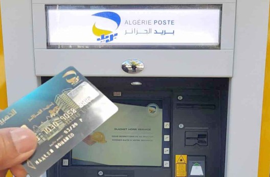 Baridimob d’Algérie Poste : Une mise à jour pour répondre à la forte demande