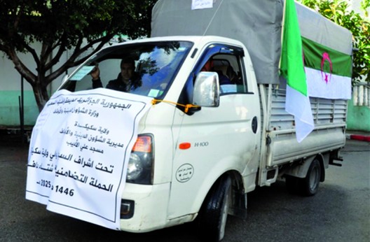 Solidarité à Skikda : Caravane d’aide aux familles démunies