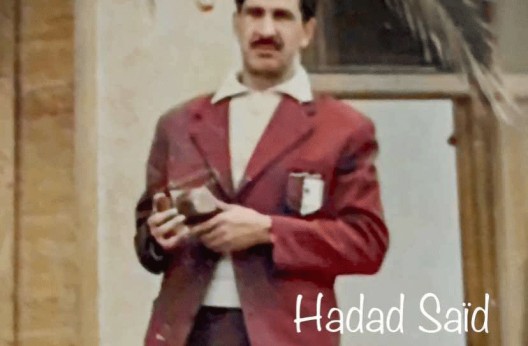 Hommage à Hadad Saïd,  un grand joueur et patriote