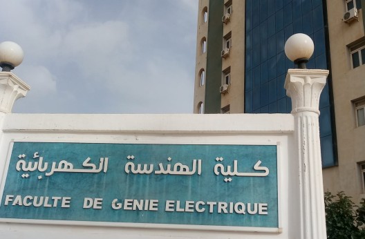 L’université de Sidi Bel Abbès s’équipe d’une radio électronique