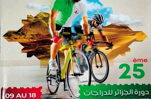 25e édition du tour cycliste d’Algérie : Trois grands prix et une boucle de 1 304 kilomètres