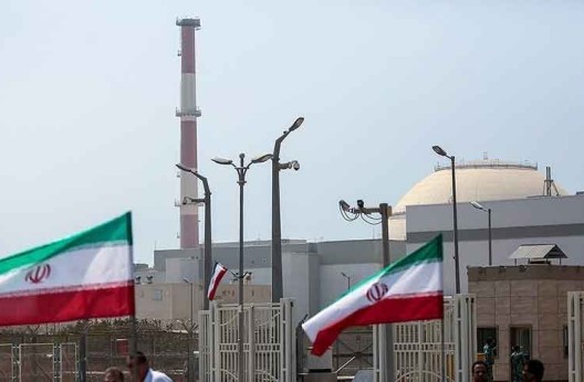 Programme nucléaire iranien : Washington pour un «accord de paix»