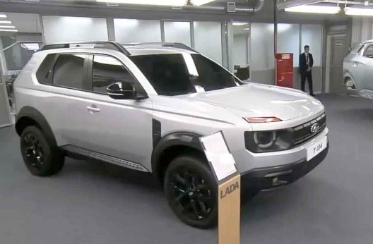 Cousin germain du Dacia Duster : Le nouveau Lada Niva se dévoile