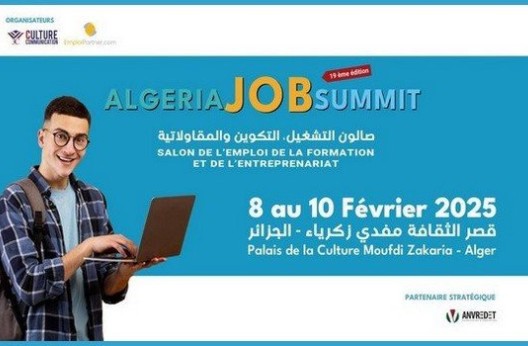 Salon de  l’emploi et de l’entrepreneuriat : Rapprocher la formation du monde de l’entreprise