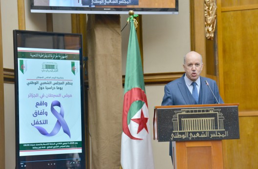 Les participants à la Journée parlementaire sur le cancer en Algérie : La lutte contre cette pathologie «est l’affaire de tous»