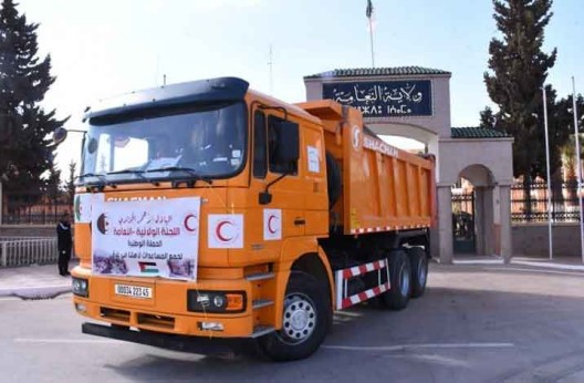 Caravane de solidarité avec Ghaza lancée depuis Naâma