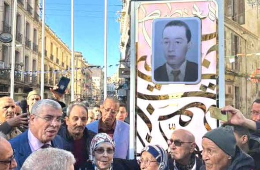 Héros de la Révolution : Une stèle en hommage au chahid Ali Megtit à Oran