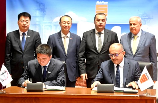 Exploration d’Hydrocarbures : Sonatrach et Sinopec signent un contrat de partage de production