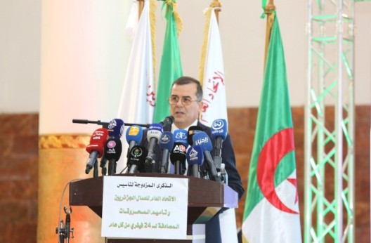 Couverture sanitaire : Bentaleb annonce l’adhésion de l'Algérie à la Coalition mondiale pour la justice sociale