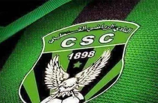 CS Constantine. Les Sanafir attendent une réaction positive