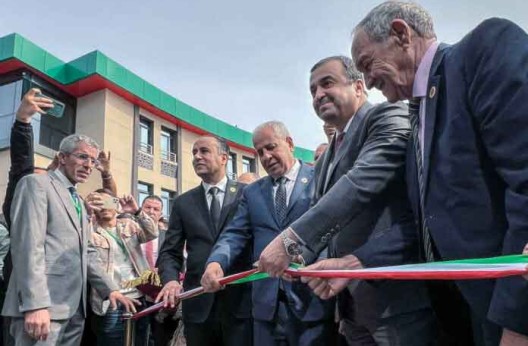 MC Alger : Inauguration du centre «Baba Hammoud»