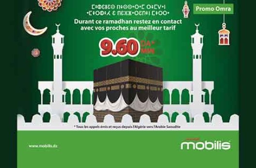 Mobilis met en jeu 120 Omra pour le Ramadhan