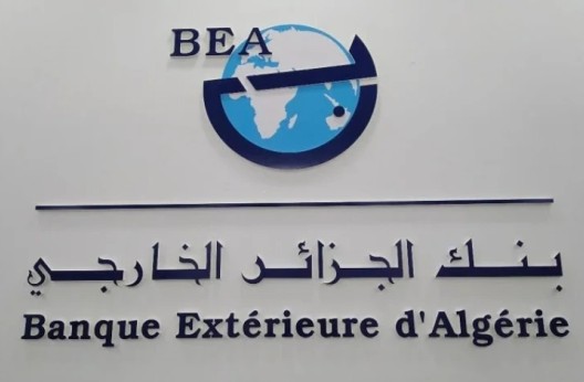 A travers l’ouverture de cinq agences : La BEA s’implante en France