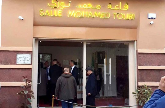 Blida a été privée de cette espace depuis 20 ans : Réouverture du théâtre Mohamed Touri