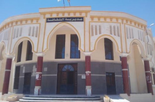 Ouargla : Riche programme culturel