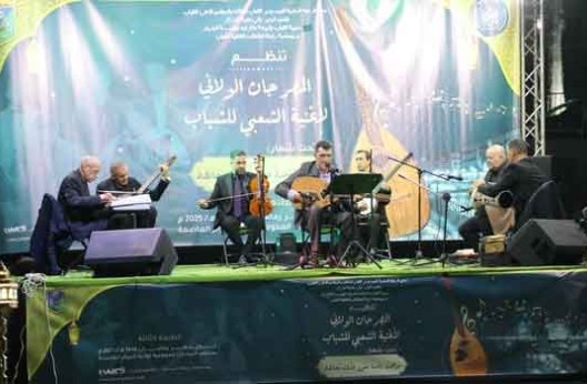 Ouverture du 3e Festival de la chanson chaâbie à Alger : 24 candidats en lice